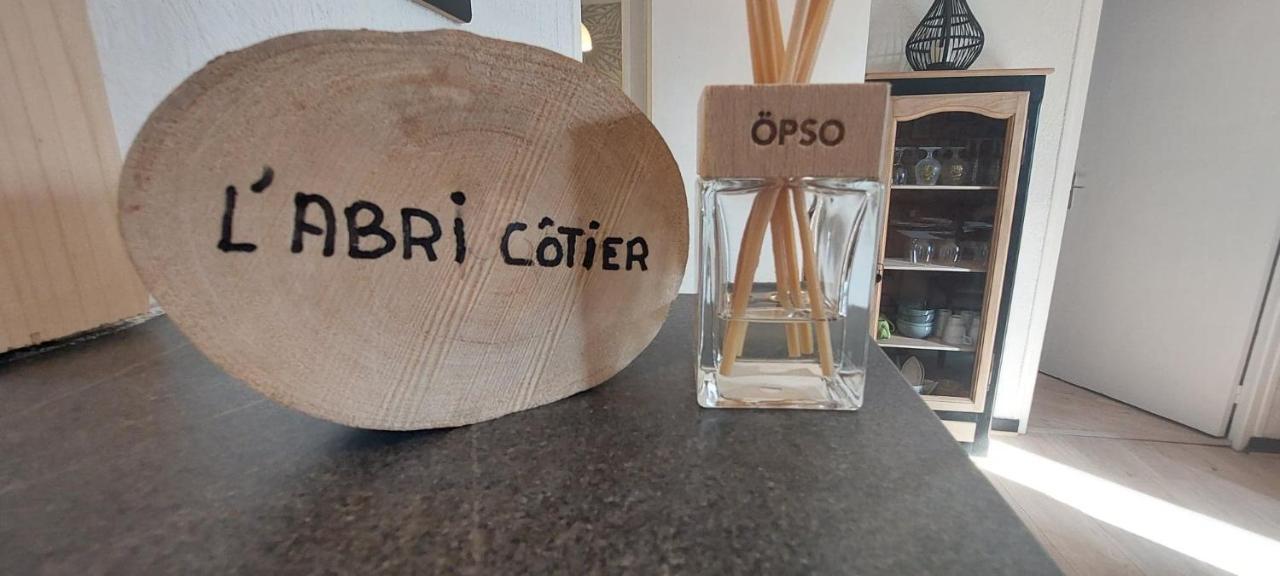 迪耶普L'Abri Cotier公寓 外观 照片